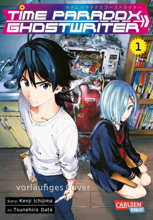 TIME PARADOX GHOSTWRITER #01