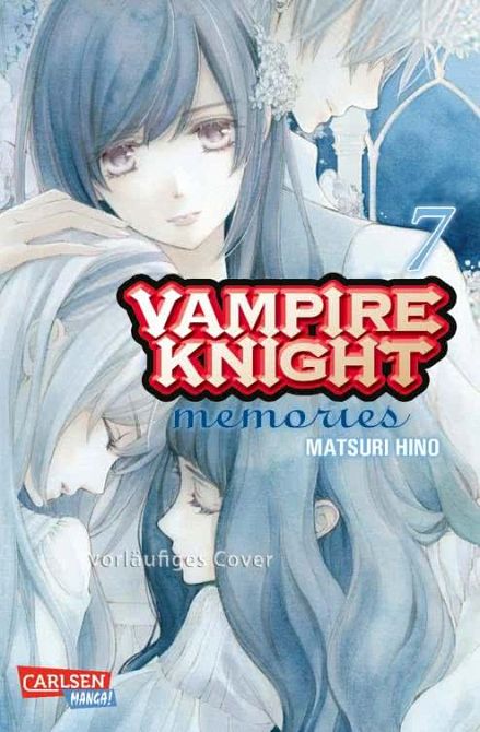 VAMPIRE KNIGHT - MEMORIES #07