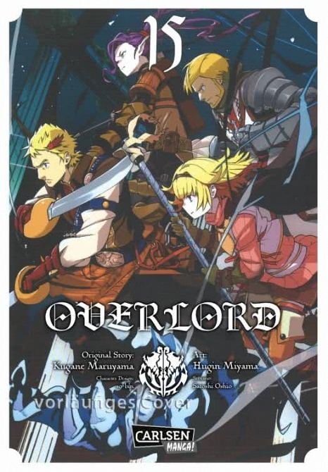OVERLORD #15
