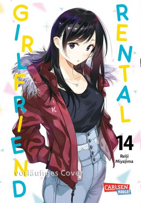 RENTAL GIRLFRIEND #14