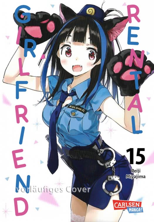 RENTAL GIRLFRIEND #15