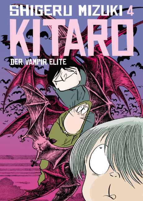 KITARO #04