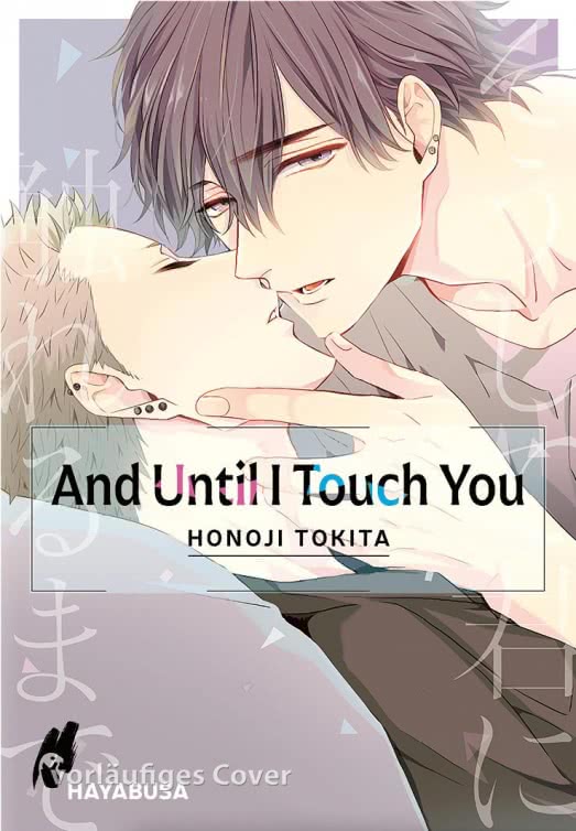 AND UNTIL I TOUCH YOU AND UNTIL I TOUCH YOU
