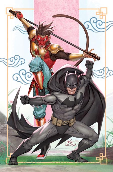 MONKEY PRINCE #3 MONKEY PRINCE #3