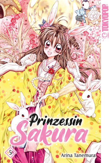 PRINZESSIN SAKURA 2IN1 #05 PRINZESSIN SAKURA 2IN1 #05