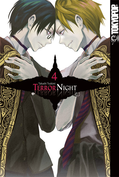 TERROR NIGHT #04 TERROR NIGHT #04
