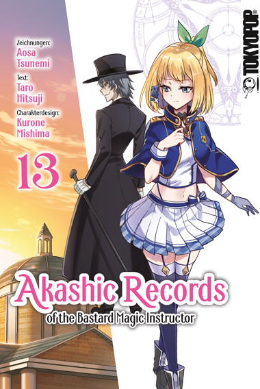 AKASHIC RECORDS OF THE BASTARD MAGIC INSTRUCTOR #13