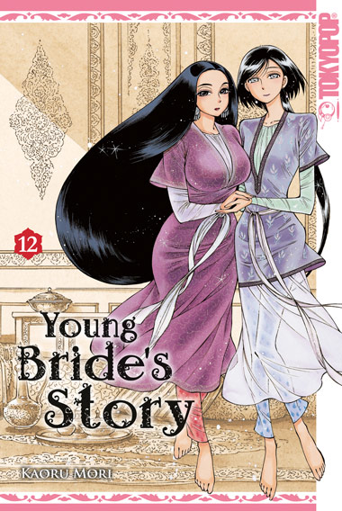 YOUNG BRIDE’S STORY #12