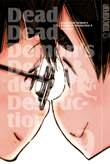 DEAD DEAD DEMON’S DEDEDEDE DESTRUCTION #09