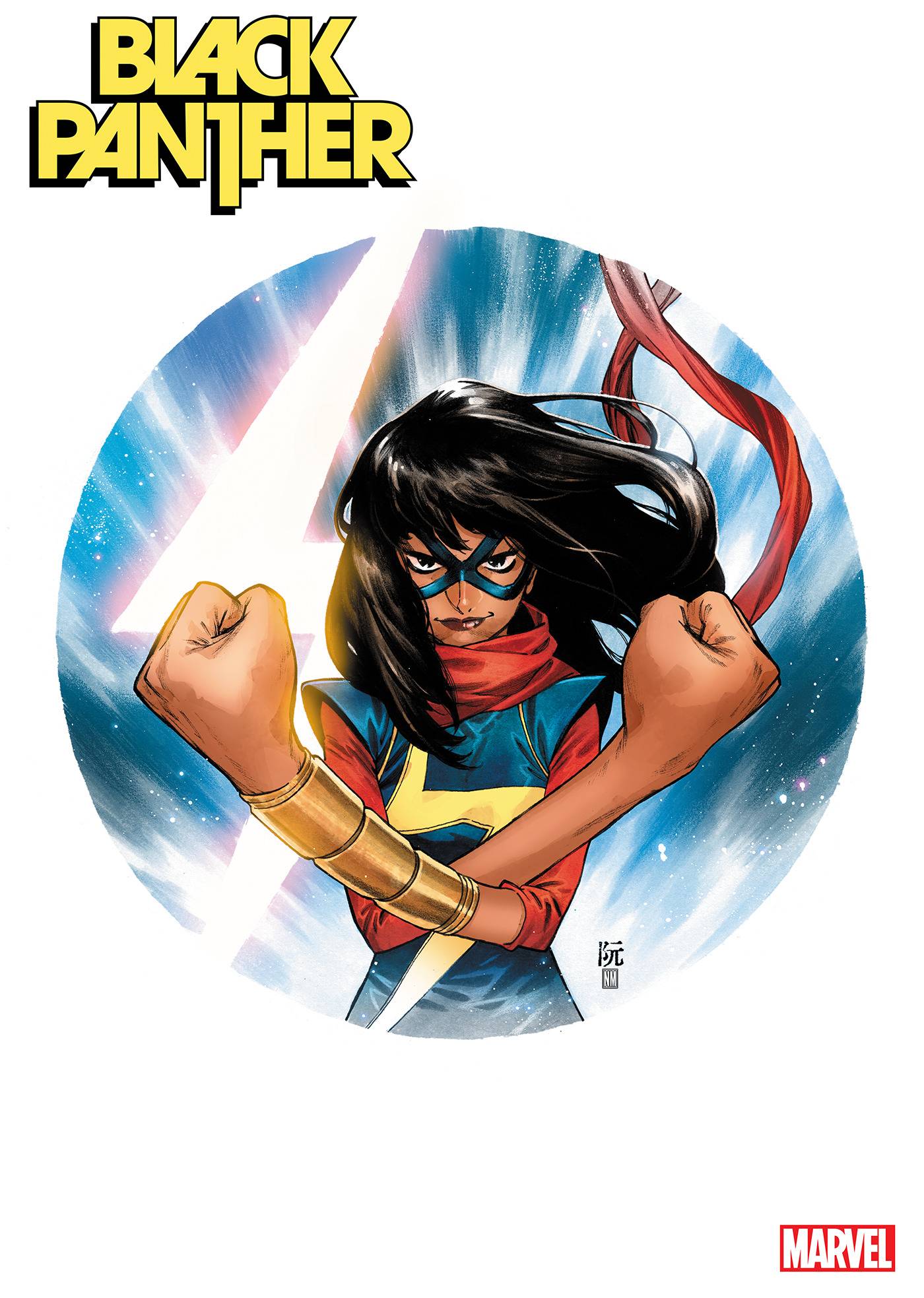 BLACK PANTHER (2021-2023) #6