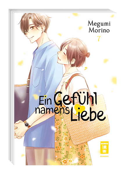 EIN GEFÜHL NAMENS LIEBE #07