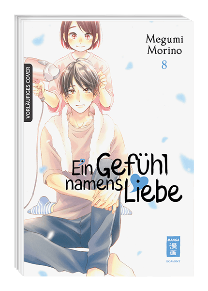 EIN GEFÜHL NAMENS LIEBE #08