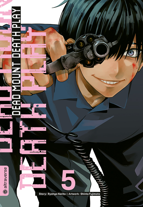 DEAD MOUNT DEATH PLAY #05