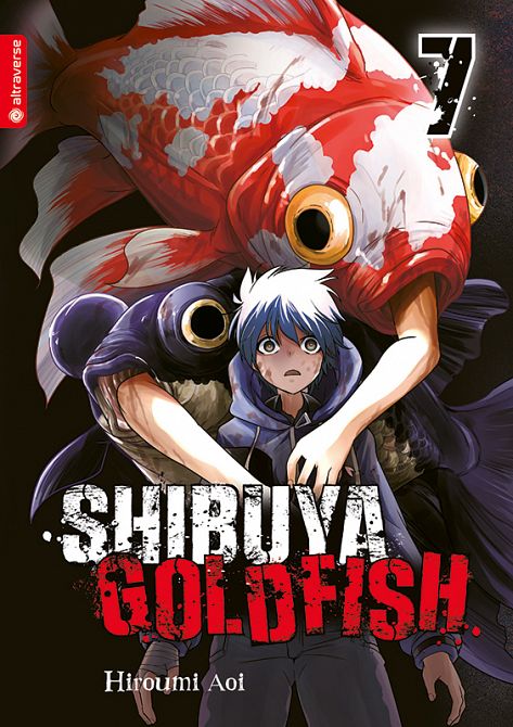 SHIBUYA GOLDFISH #07
