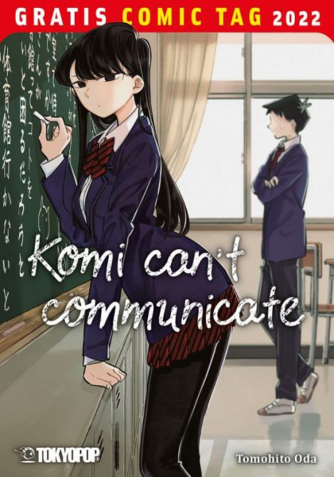 GCT 2022 - Komi can´t communicate GCT 2022 - Komi can´t communicate