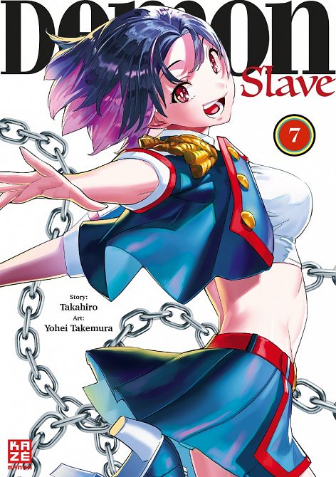 DEMON SLAVE #07