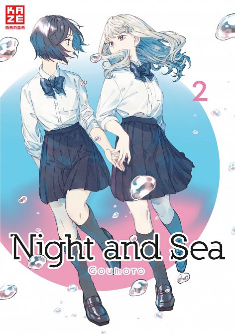 NIGHT AND SEA #02