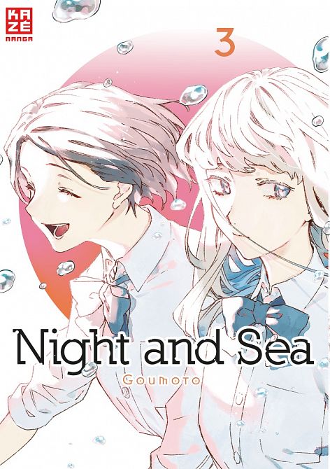 NIGHT AND SEA #03