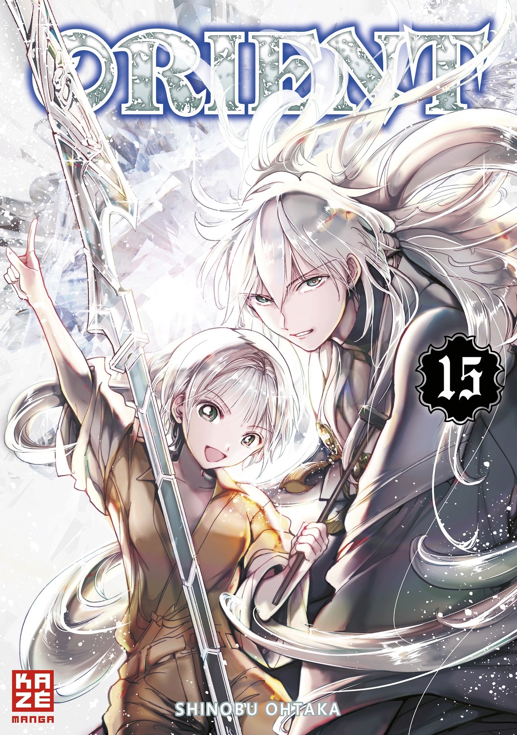 ORIENT #15 ORIENT #15