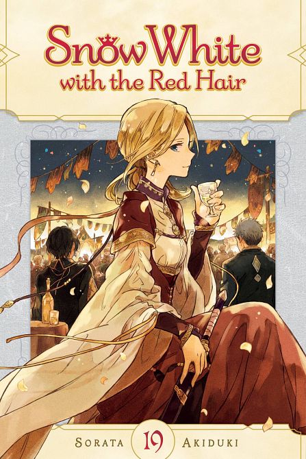 SNOW WHITE WITH RED HAIR GN VOL 19