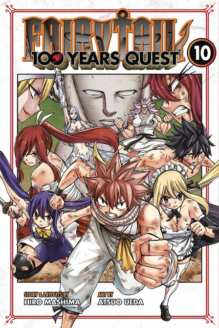 FAIRY TAIL 100 YEARS QUEST GN VOL 10