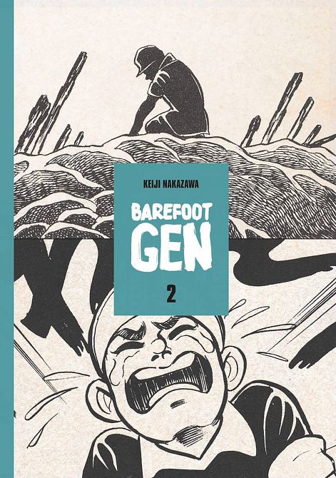 BAREFOOT GEN HC VOL 02 THE DAY AFTER
