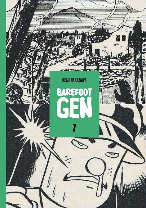 BAREFOOT GEN HC VOL 07 BONES INTO DUST