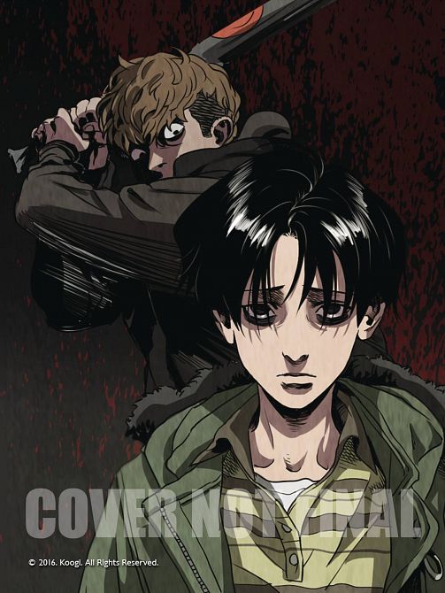 KILLING STALKING DELUXE EDITION GN VOL 01
