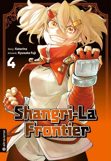 SHANGRI-LA FRONTIER #04