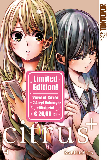 Citrus+ (PLUS) #04