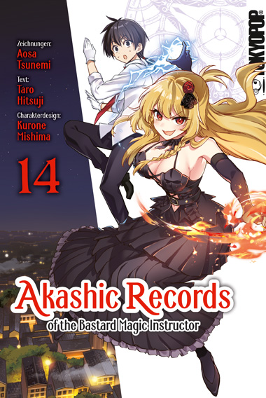 AKASHIC RECORDS OF THE BASTARD MAGIC INSTRUCTOR #14