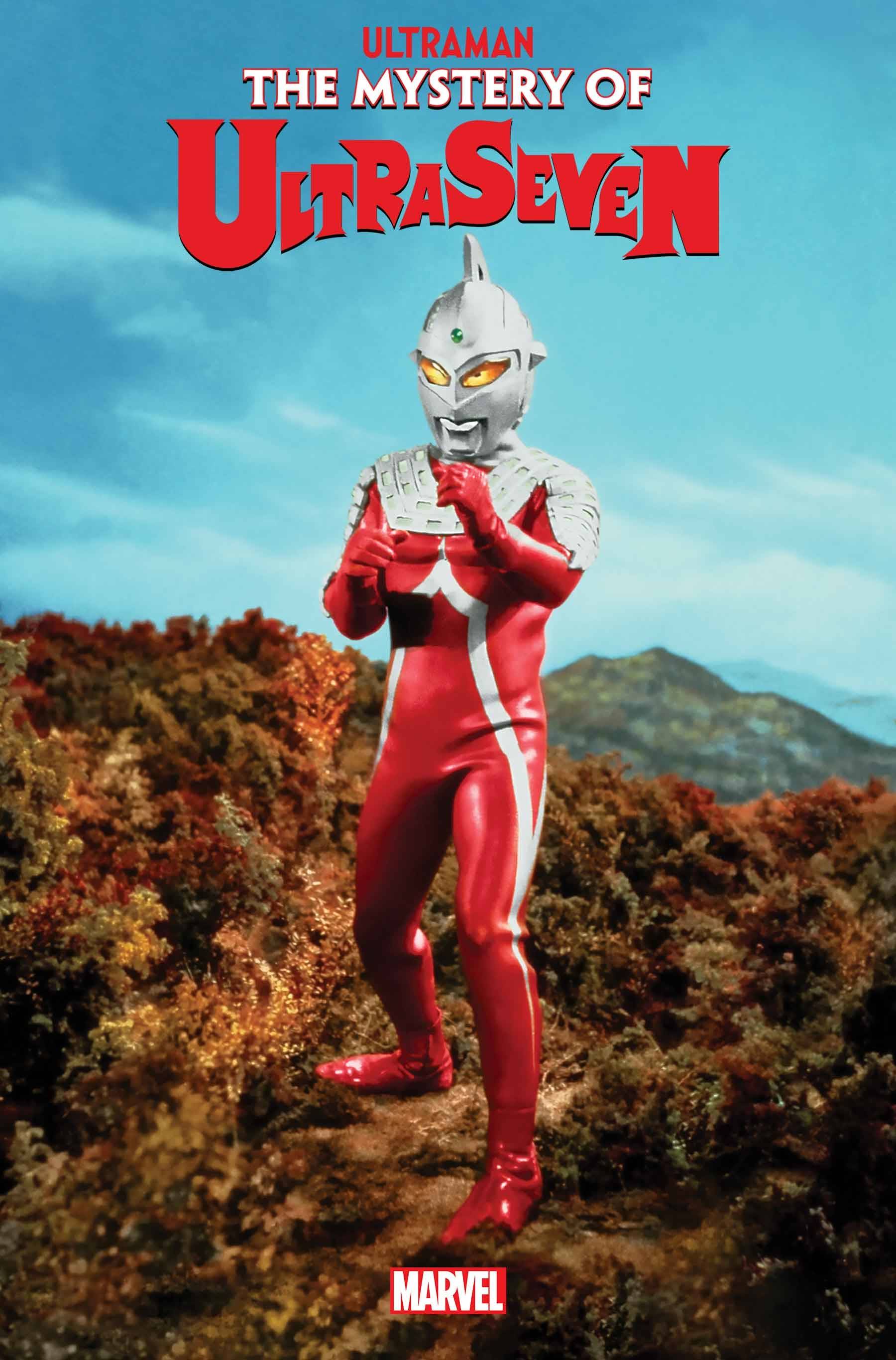 ULTRAMAN MYSTERY OF ULTRASEVEN #1