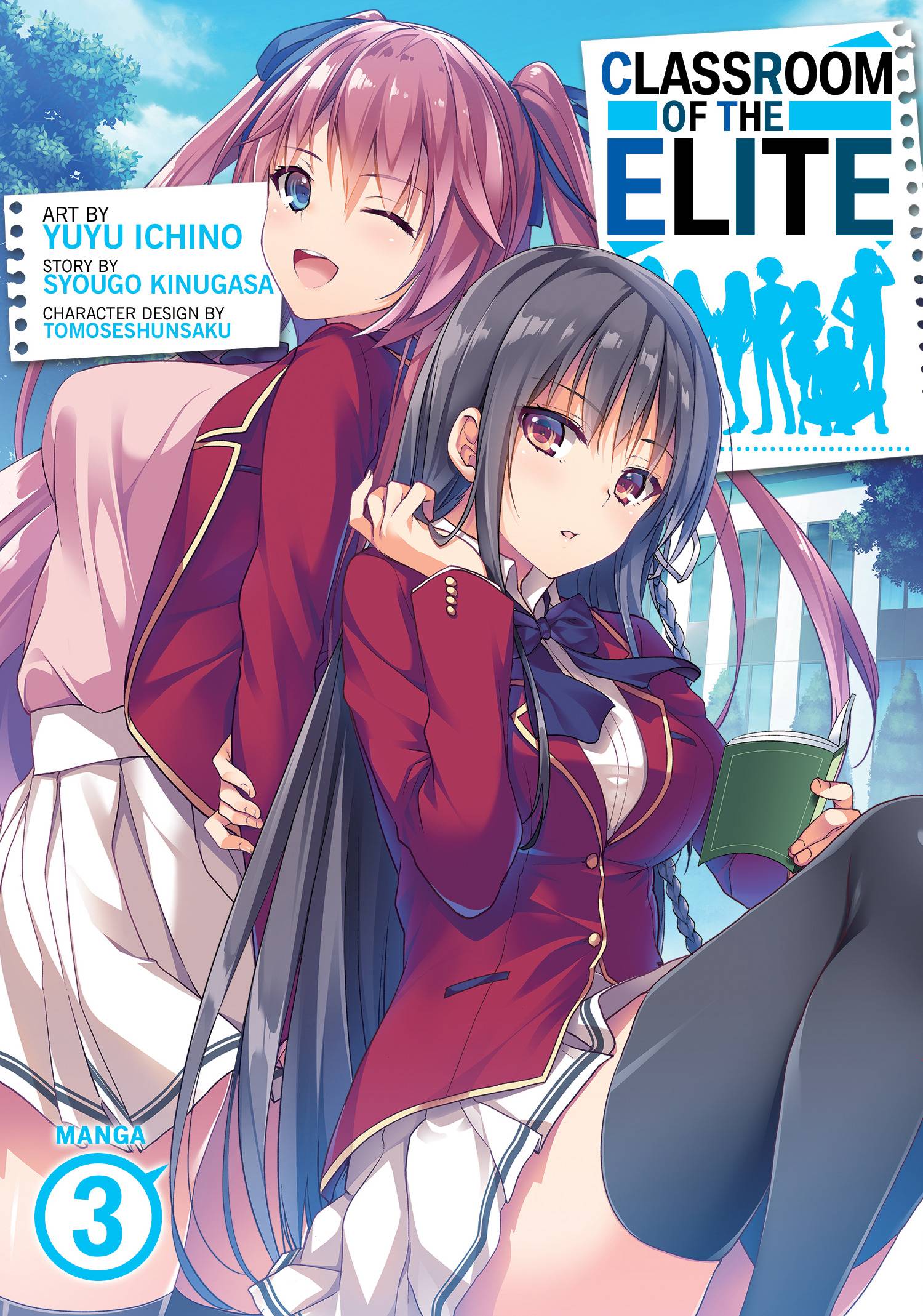 CLASSROOM OF ELITE GN VOL 03 CLASSROOM OF ELITE GN VOL 03