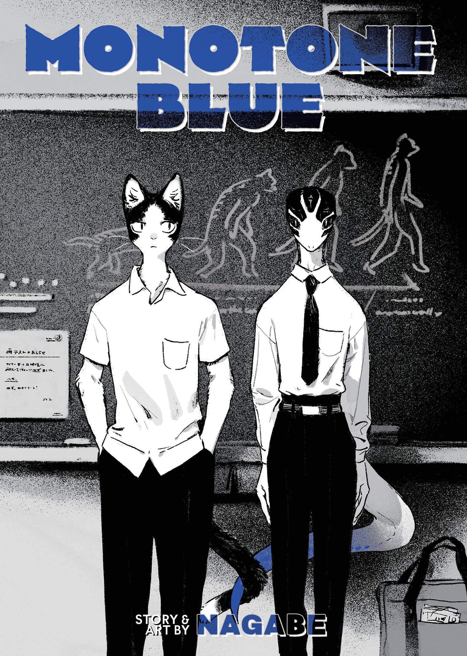 MONOTONE BLUE GN MONOTONE BLUE GN