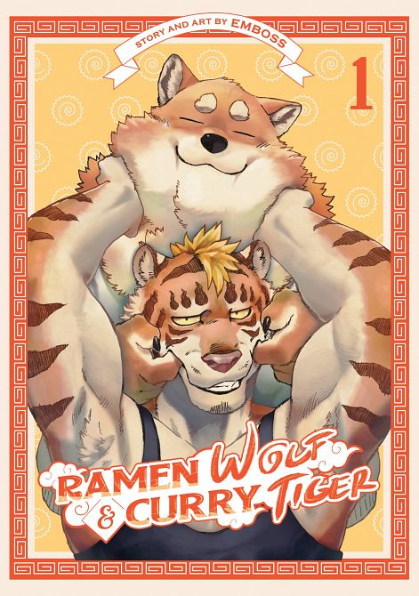 RAMEN WOLF & CURRY TIGER GN VOL 01
