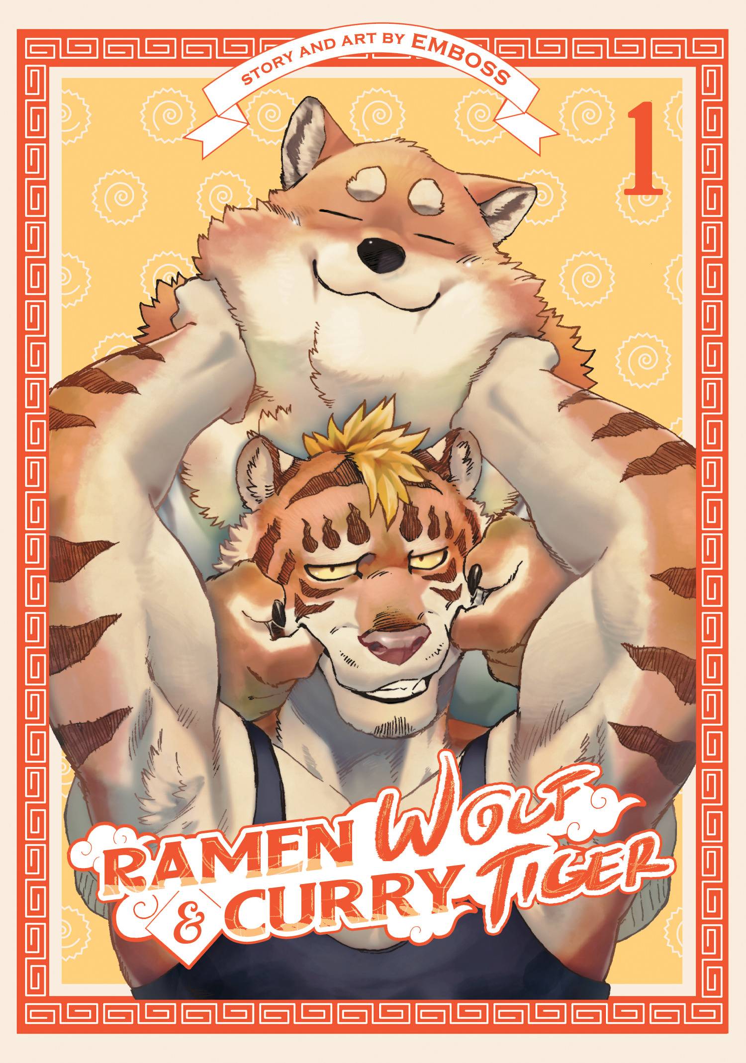 RAMEN WOLF & CURRY TIGER GN VOL 01 RAMEN WOLF & CURRY TIGER GN VOL 01
