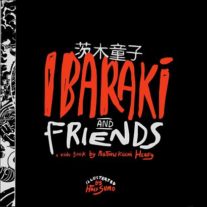 IBARAKI AND FRIENDS HC