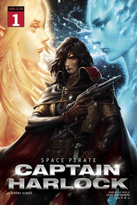SPACE PIRATE CAPTAIN HARLOCK (2021) SPACE PIRATE CAPTAIN HARLOCK (2021)