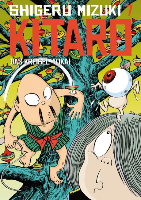 KITARO #07