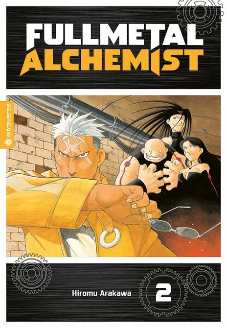 FULLMETAL ALCHEMIST ULTRA #02 FULLMETAL ALCHEMIST ULTRA #02