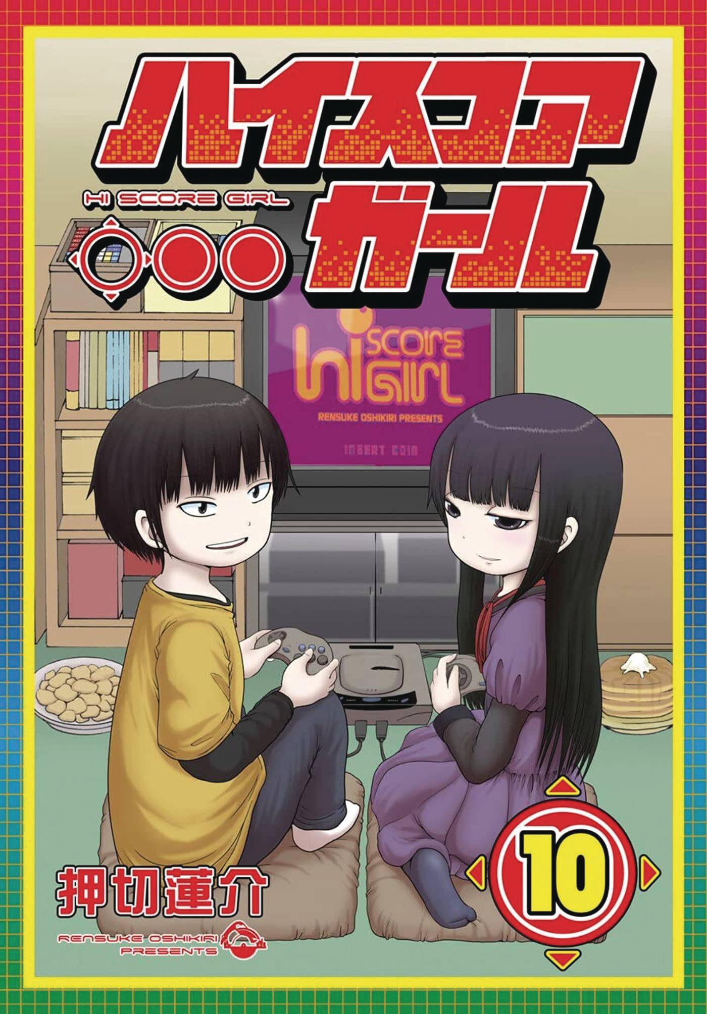 HI SCORE GIRL GN VOL 10 HI SCORE GIRL GN VOL 10