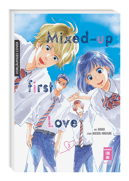 MIXED-UP FIRST LOVE #03