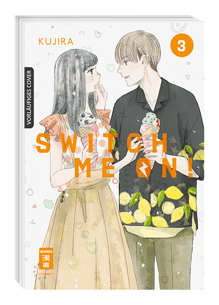 SWITCH ME ON! #03
