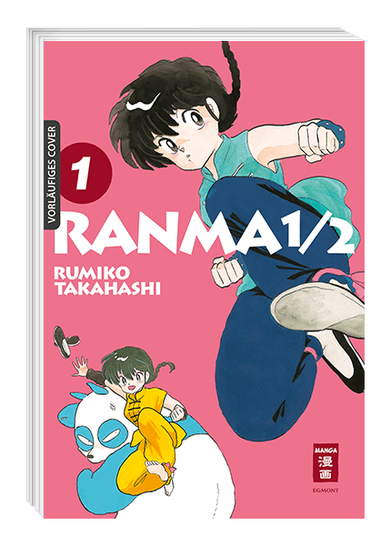 RANMA 1/2 NEW EDITION #01
