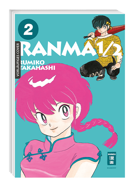 RANMA 1/2 NEW EDITION #02