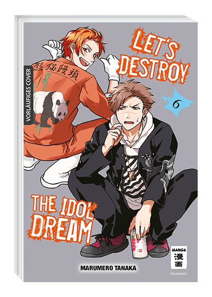 LET’S DESTROY THE IDOL DREAM #06