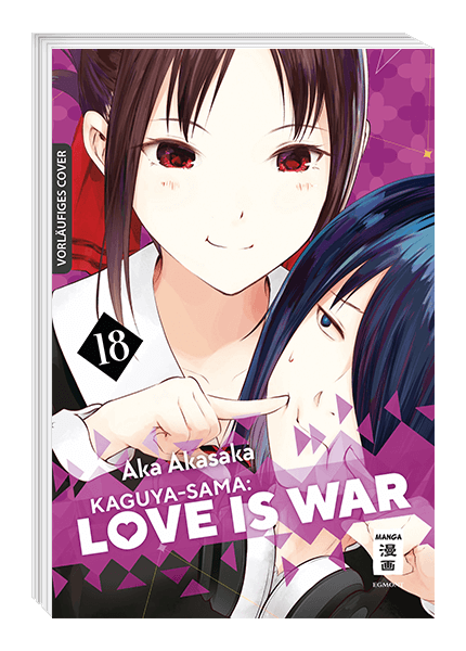 KAGUYA-SAMA: LOVE IS WAR #18