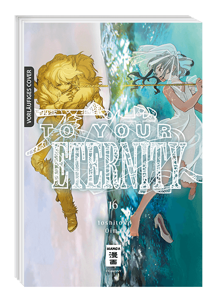 TO YOUR ETERNITY #16 TO YOUR ETERNITY #16