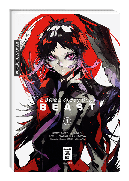 BUNGO STRAY DOGS: BEAST (DOPPELPACK) #01 BUNGO STRAY DOGS: BEAST (DOPPELPACK) #01