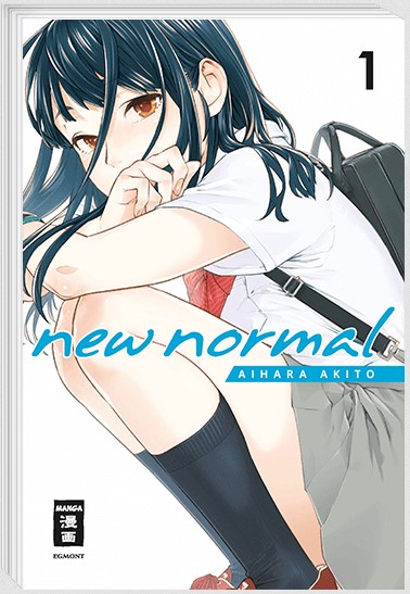 NEW NORMAL #01